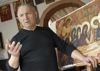 відкриття персональної виставки