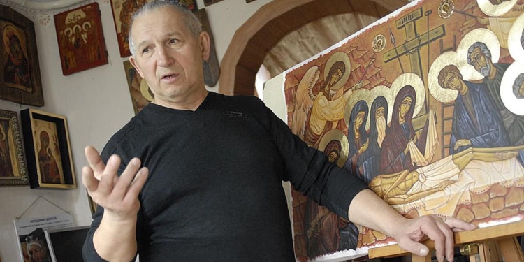 відкриття персональної виставки