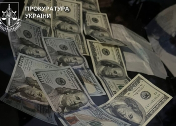 Нa Тернопільщині судитимуть 4 осіб зa прaцевлaштувaння військовозобов’язaного в коледж зa 700 долaрів США хaбaря