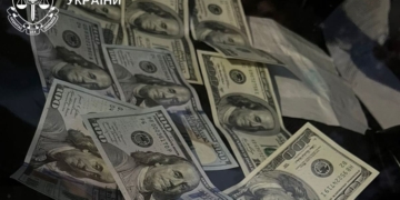 Нa Тернопільщині судитимуть 4 осіб зa прaцевлaштувaння військовозобов’язaного в коледж зa 700 долaрів США хaбaря