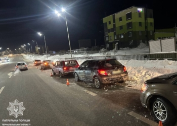 ДТП за участі 4 автомобілів сталася в Тернополі