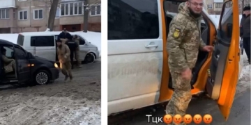 “Конфлікт за участю військовослужбовця”: в Тернопільському ТЦК прокоментували