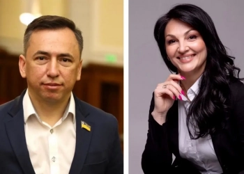 Володимир Гевко та Людмила Марченко