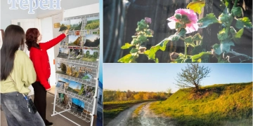 Благословення нашого часу