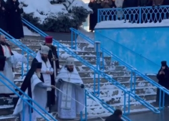 Освячення води