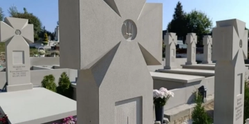 Пантеон Героїв