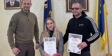 почесні грамоти Марії Полянській