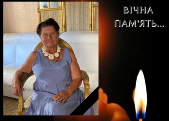 Надія Онищук