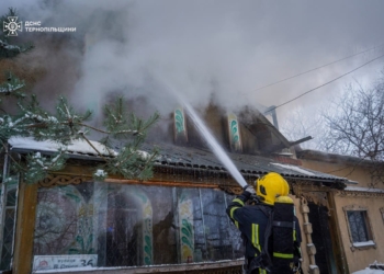 трагічна пожежа