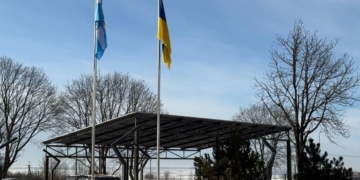 У Підгороднянській громаді сонячна електростанція живитиме будівлю ЦНАПу