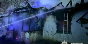 смертельна пожежа