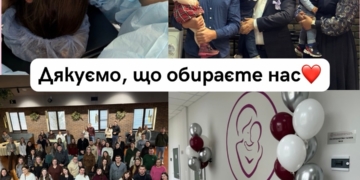 За 2025 рік у Тернопільському перинатальному центрі “Мати і дитина” народилось 2004 дитини