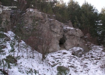 печера «Кришталева»