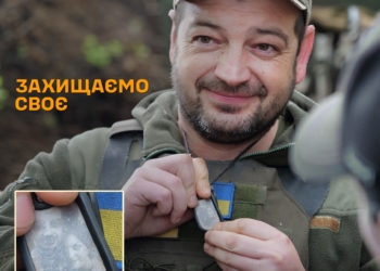 Водій САУ Богдана з Тернопільщини став на захист України з перших днів війни