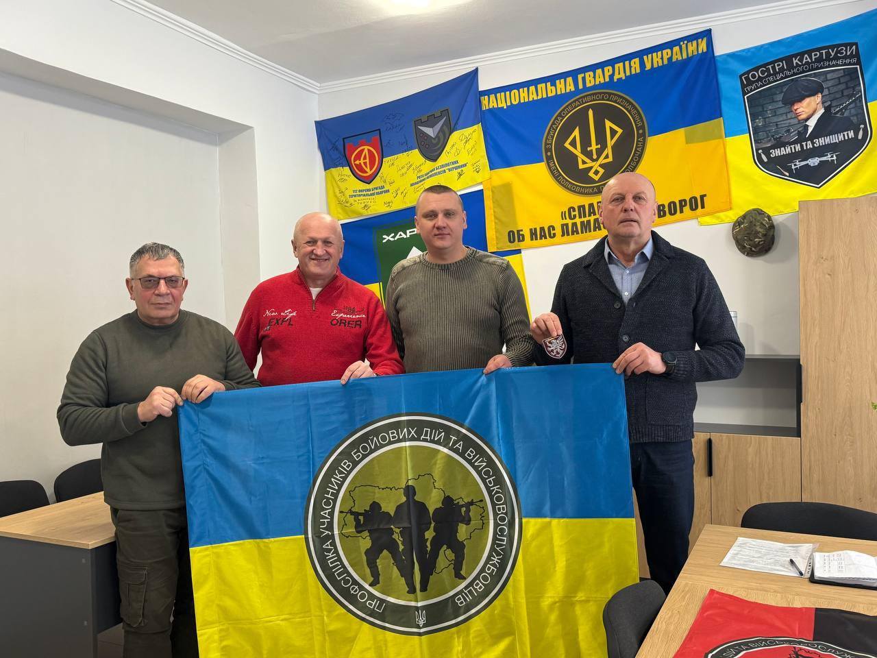 розвитку системи ветеранського супроводу