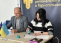 Агенція регіонального розвитку