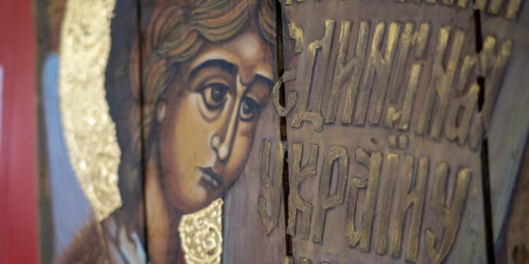 З вірою до Перемоги