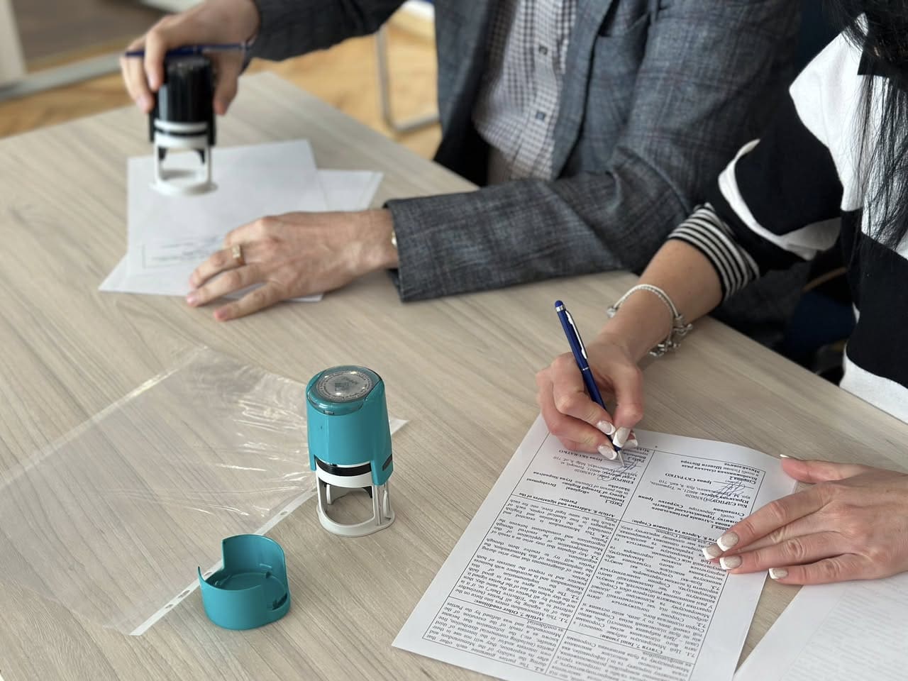 Агенція регіонального розвитку