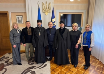 У Тернопільській ОВА освятили приміщення на свято Хрещення Господнього