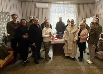 про спільну молитву та освячення води