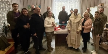 про спільну молитву та освячення води