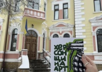 бібліотека