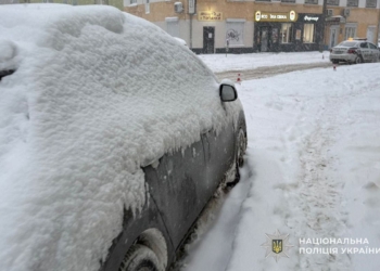 Ожеледиця у Тернополі