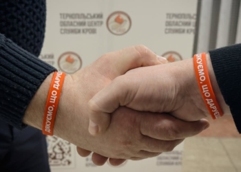 Тернопільські рятувальники поповнили банк крові