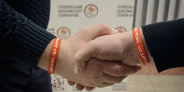 Тернопільські рятувальники поповнили банк крові