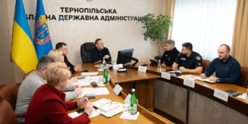 термінова нарада