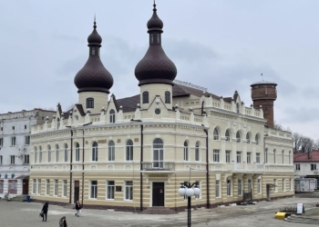 Після ремонту