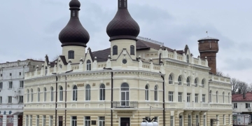 Після ремонту