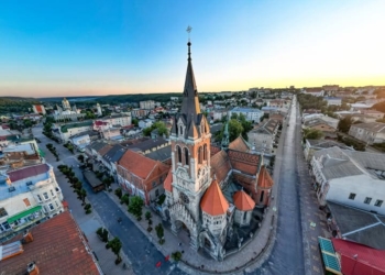 капітально відремонтувати