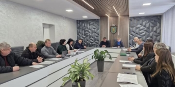 перше засідання