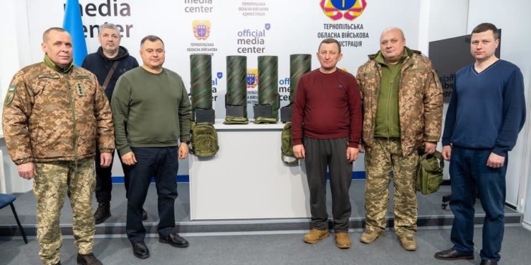 благодійна організація