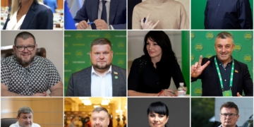 Через корупцію Тимошенко обмежили спілкування з народними депутатами з Тернопільщини