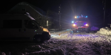 рятувальники допомогли