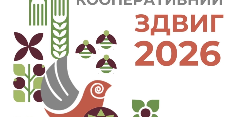 Пасічник з Тернопільщини взяв участь у Кооперативному здвизі 2026 за підтримки Уряду Канади