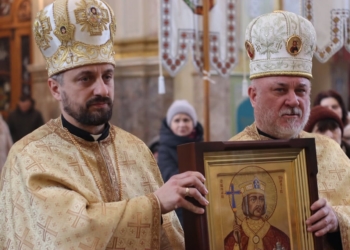 Ікона Святого Володимира