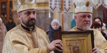 Ікона Святого Володимира