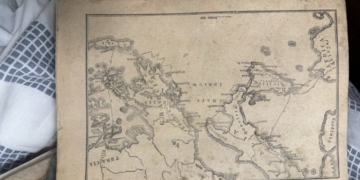 Нові надходження