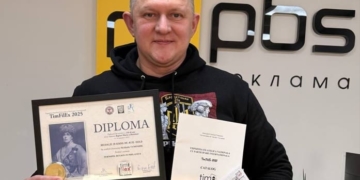 Михайло Тимошик