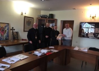 Філателісти Тернопільщини обговорили спецпогашення і презентували нове видання