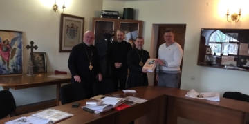 Філателісти Тернопільщини обговорили спецпогашення і презентували нове видання