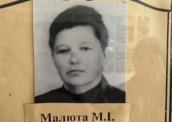 смерть колишньої вчительки