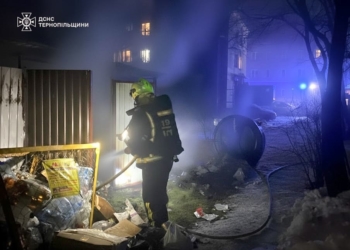 рятувальники