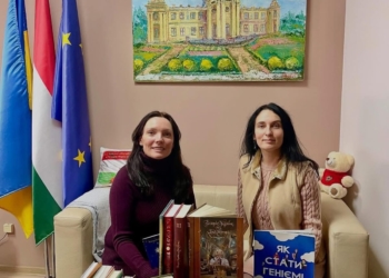 Тетяна Чубак