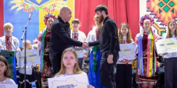 сертифікат на квартиру