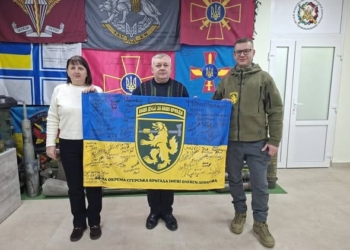 Фонди Музею