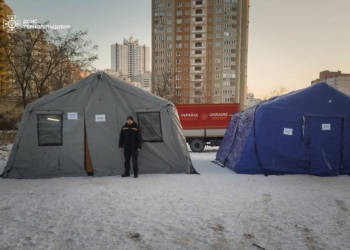 рятувальники